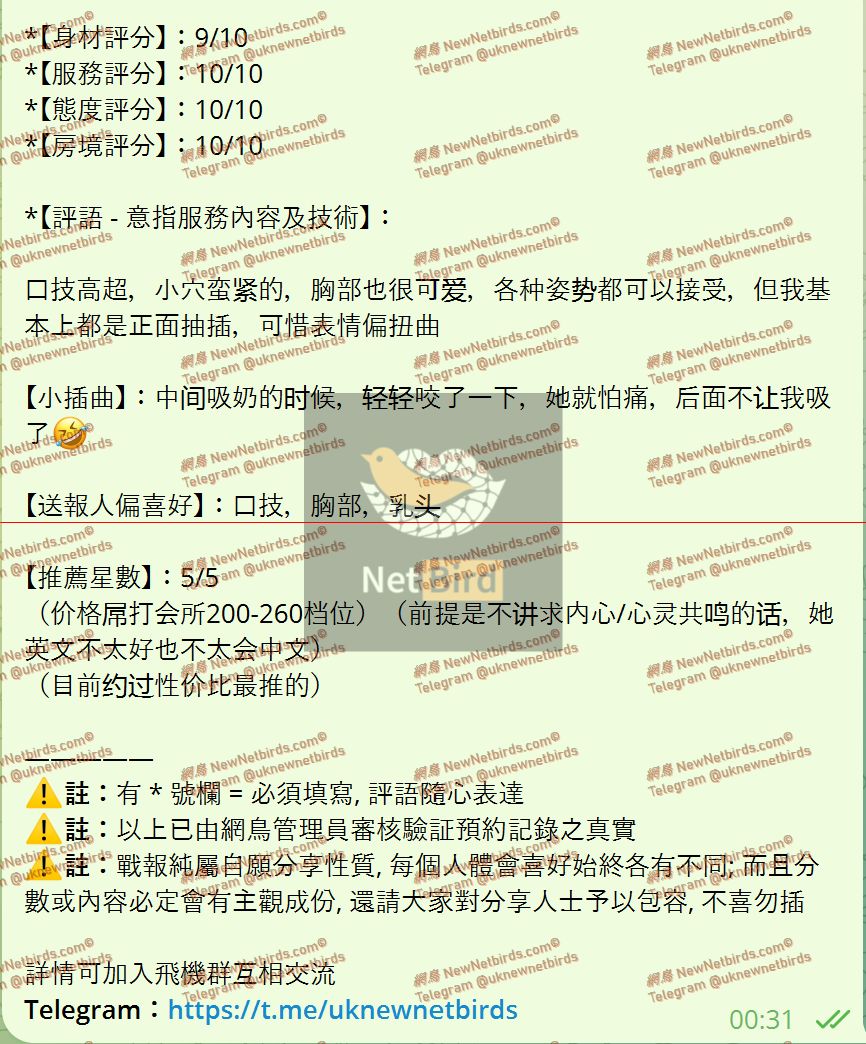 戰號 880 2.jpeg